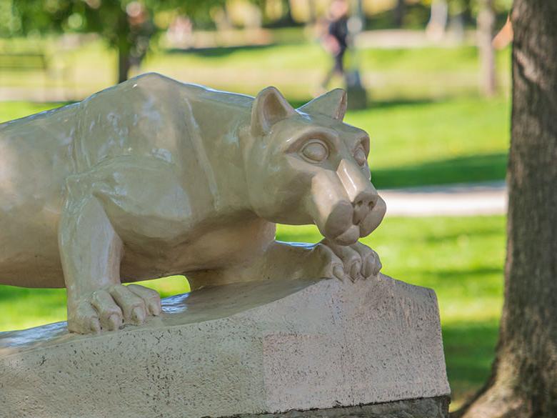 The Lion Shrine on the <a href='http://sdougudk.brucebabcock.net'>十大网投平台信誉排行榜</a>阿尔图纳分校 campus